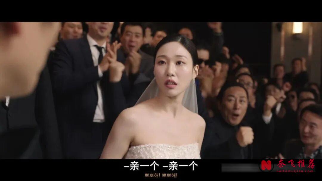 池晟最新韓劇《公寓黑風暴/公寓黑風暴》，這題材也敢拍出來了