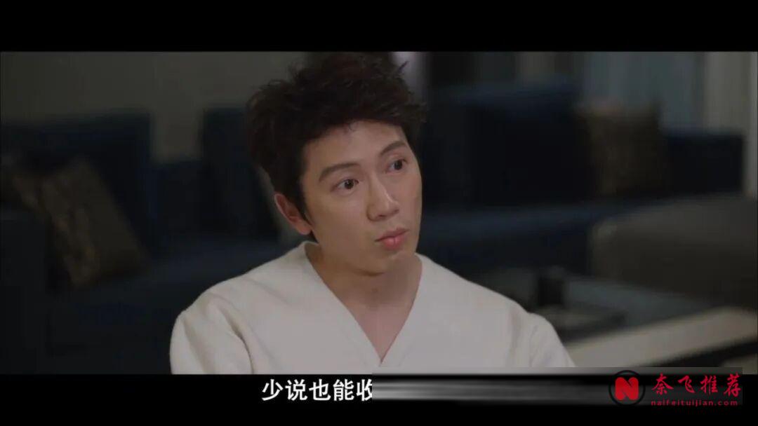 池晟最新韓劇《公寓黑風暴/公寓黑風暴》，這題材也敢拍出來了