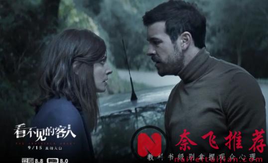 全球高分悬疑片，这10部必看