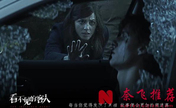 全球高分悬疑片，这10部必看