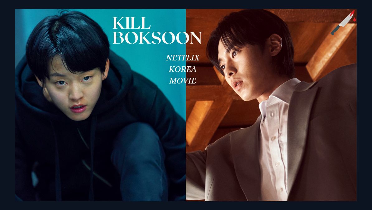 Netflix《杀死福顺》李宰旭惊喜出演薛景求年轻时期，车闵圭第一次见17岁吉福顺，就「一见钟情」