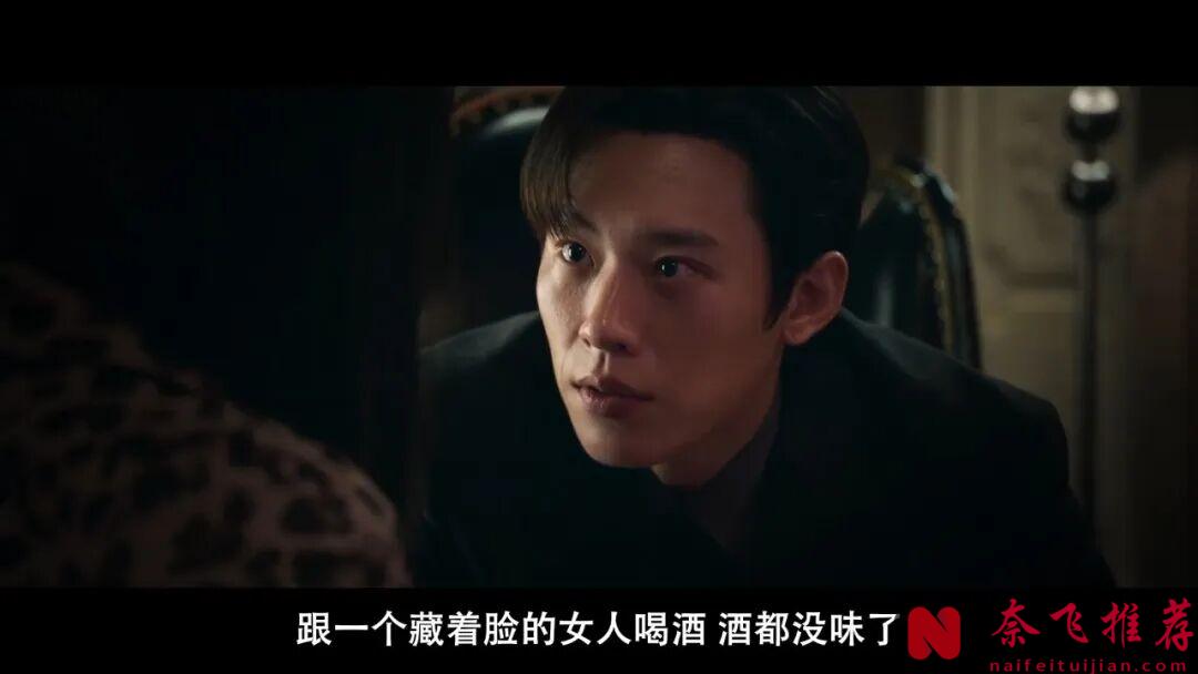 韩国最新犯罪电影《Y计划/末路双娇》，疯批女神破格出演，爽度拉满