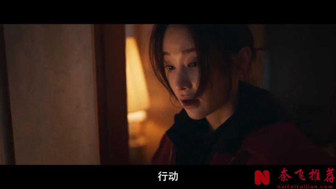 韩国最新犯罪电影《Y计划/末路双娇》，疯批女神破格出演，爽度拉满