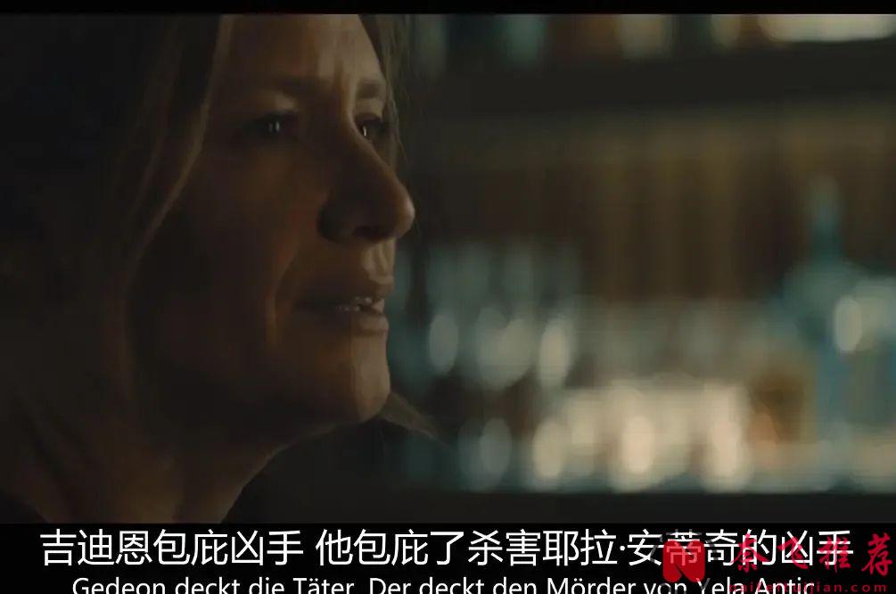 風格迥異的跨國罪案劇《異教峰/雙峰鎮/雙峰 第三季》，迎來了它的最後一戰