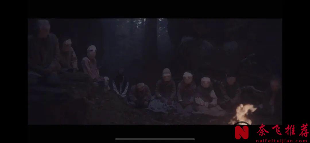 風格迥異的跨國罪案劇《異教峰/雙峰鎮/雙峰 第三季》，迎來了它的最後一戰