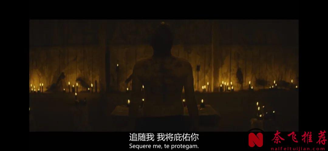 風格迥異的跨國罪案劇《異教峰/雙峰鎮/雙峰 第三季》，迎來了它的最後一戰