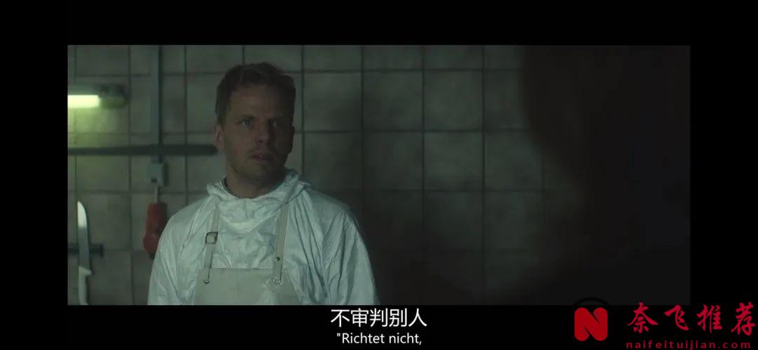 風格迥異的跨國罪案劇《異教峰/雙峰鎮/雙峰 第三季》，迎來了它的最後一戰