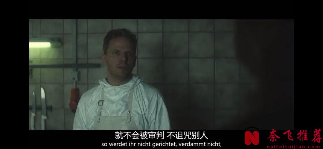 風格迥異的跨國罪案劇《異教峰/雙峰鎮/雙峰 第三季》，迎來了它的最後一戰