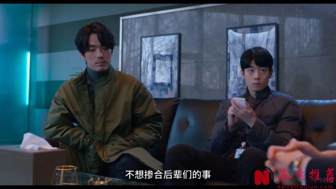 韓國復仇猛片《悲密/秘密》，挑戰底線，明明知道誰是惡，卻無法制止，太敢拍了