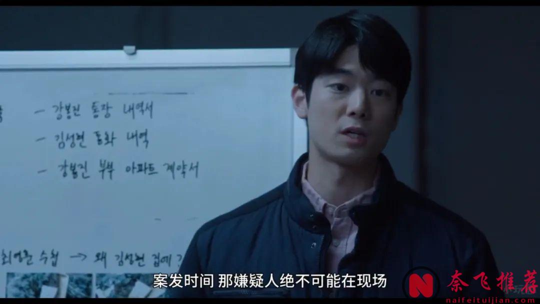 韓國復仇猛片《悲密/秘密》，挑戰底線，明明知道誰是惡，卻無法制止，太敢拍了