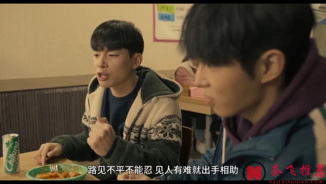 韓國復仇猛片《悲密/秘密》，挑戰底線，明明知道誰是惡，卻無法制止，太敢拍了