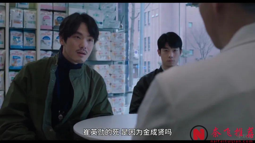 韓國復仇猛片《悲密/秘密》，挑戰底線，明明知道誰是惡，卻無法制止，太敢拍了