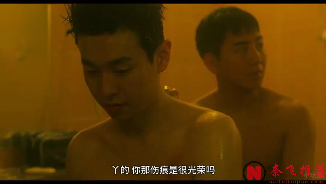 韓國復仇猛片《悲密/秘密》，挑戰底線，明明知道誰是惡，卻無法制止，太敢拍了