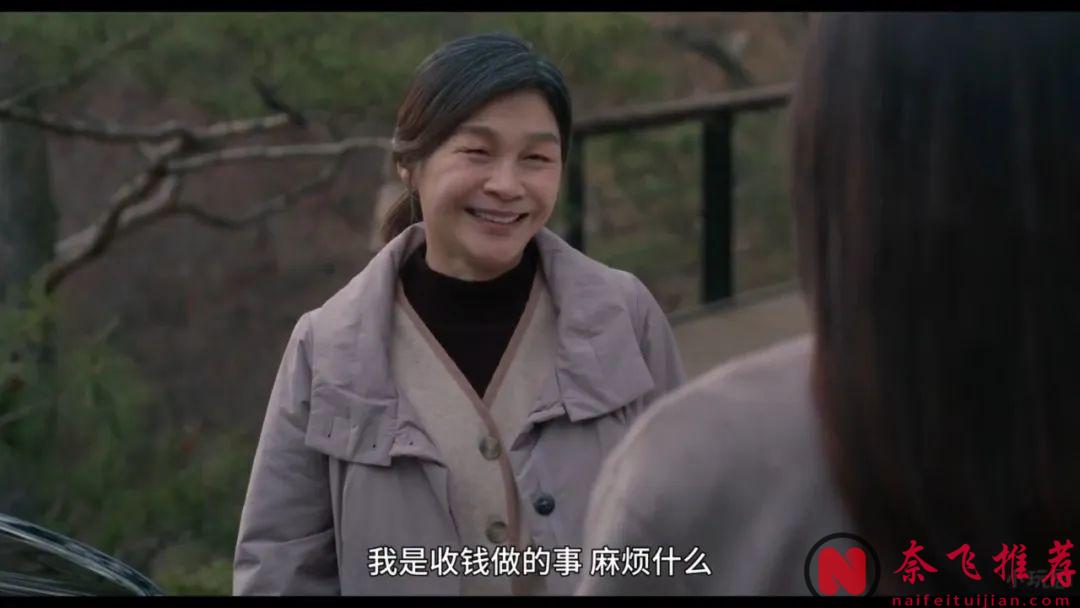 韓國復仇猛片《悲密/秘密》，挑戰底線，明明知道誰是惡，卻無法制止，太敢拍了