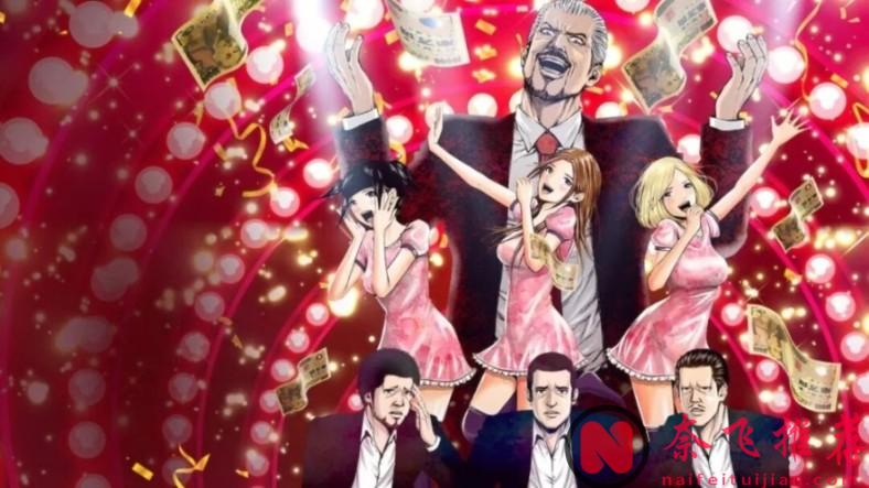 10部讓人「社死但真香」的快樂源泉番