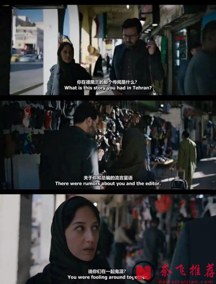 影后封杀之后再拍禁片，这部电影《》真牛！