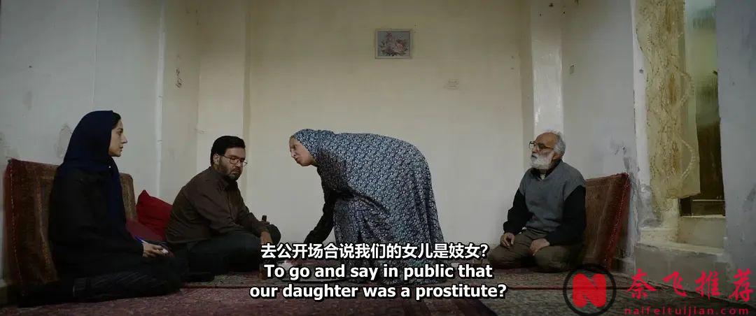 影后封杀之后再拍禁片，这部电影《》真牛！