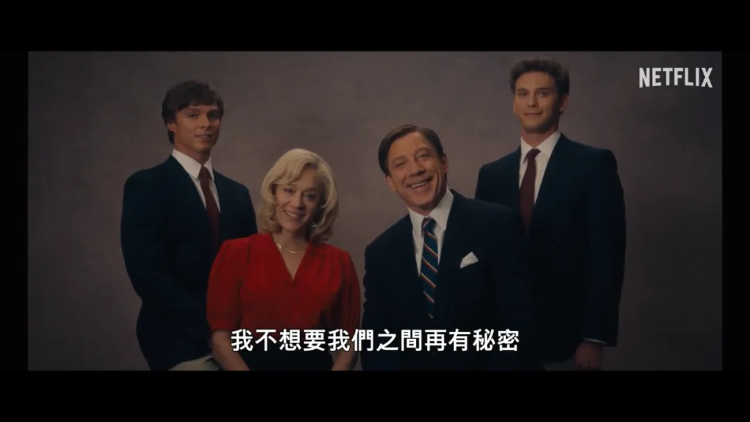 Netflix9月最新犯罪劇《怪物：傑夫瑞·達莫的故事 第二季》，還原了變態食人魔達莫的連環殺人罪行！