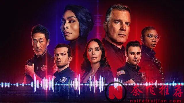 【影視快訊】「實習醫生格蕾/醫人當自強」和『梅菲爾女巫」等都被續訂？