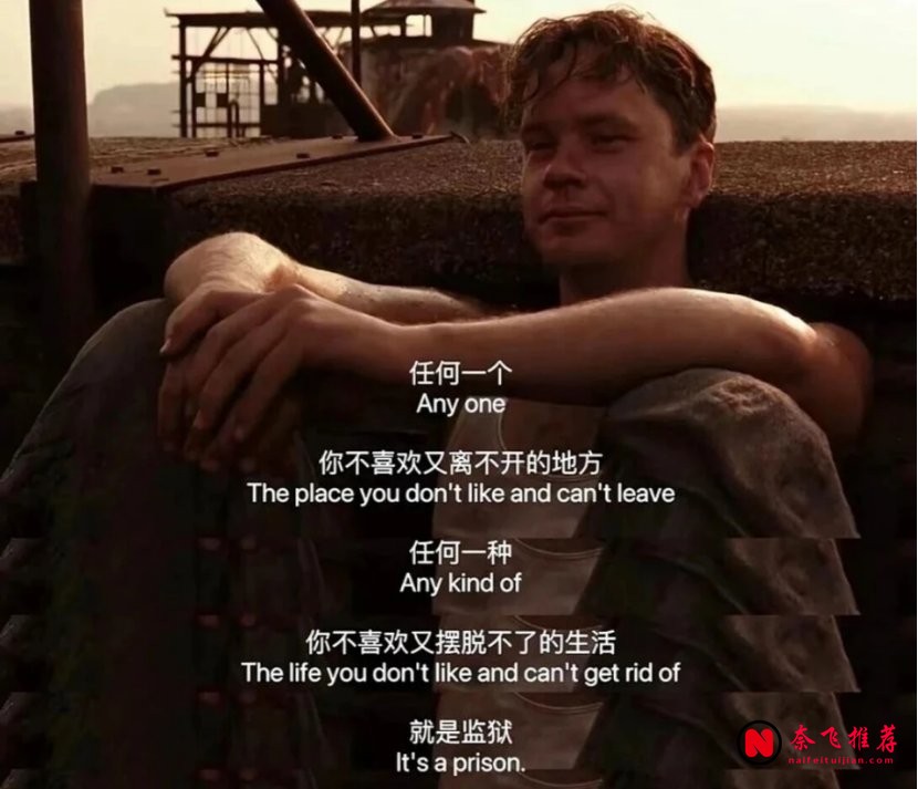 十部影史满分经典电影:看过才懂人生的传世片单