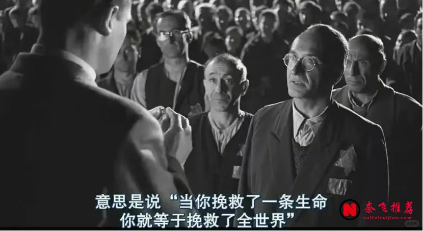 十部影史满分经典电影:看过才懂人生的传世片单