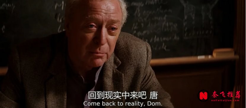 十部影史满分经典电影:看过才懂人生的传世片单