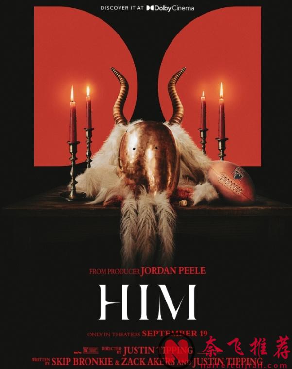 《逃出绝命镇/访‧吓》导演乔丹·皮尔最新R级恐怖片《他/王者》，又一年度尺度黑马来了！