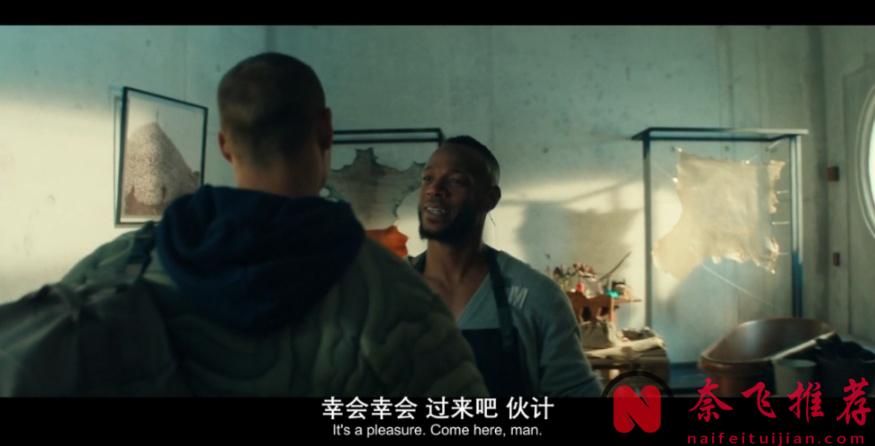 《逃出绝命镇/访‧吓》导演乔丹·皮尔最新R级恐怖片《他/王者》，又一年度尺度黑马来了！