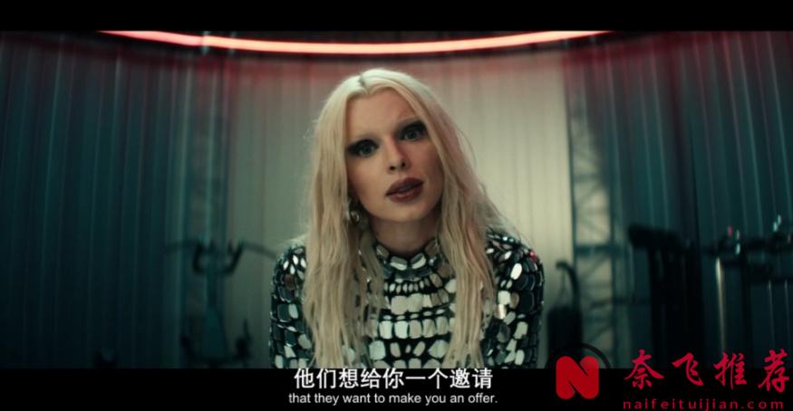 《逃出绝命镇/访‧吓》导演乔丹·皮尔最新R级恐怖片《他/王者》，又一年度尺度黑马来了！