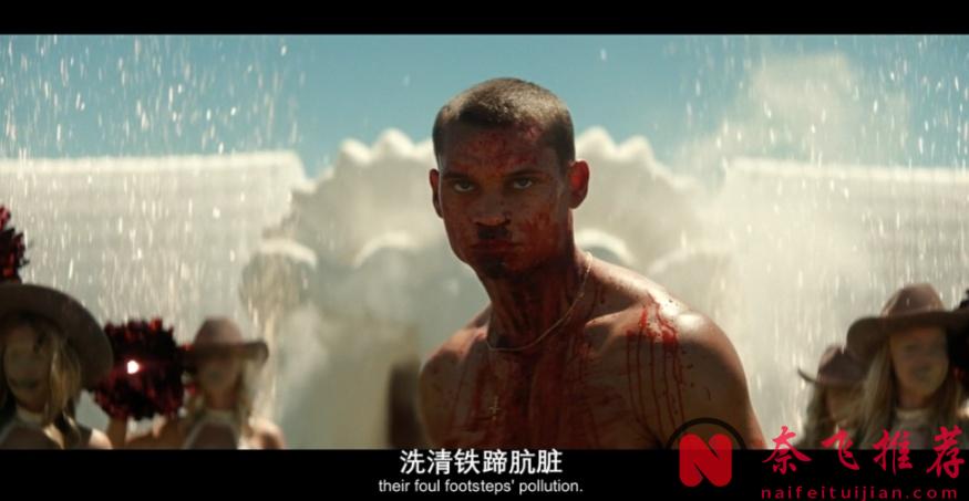 《逃出绝命镇/访‧吓》导演乔丹·皮尔最新R级恐怖片《他/王者》，又一年度尺度黑马来了！