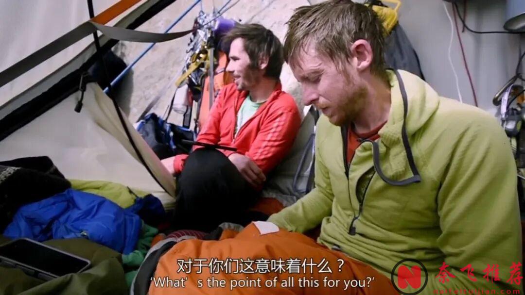 挑戰人類生理極限的電影《黎明牆/垂直九十度的熱血人生》，我看到一半腿已經軟了