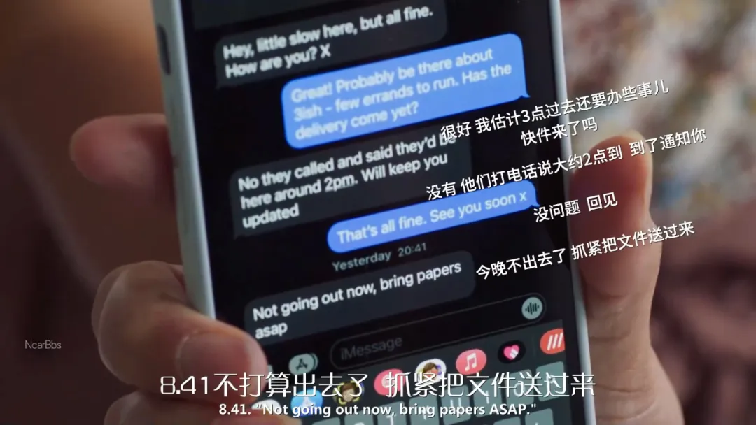 一集一案冷门破案剧《天堂岛之外》，难以破解的离奇诡案，凶手像没到过现场一样