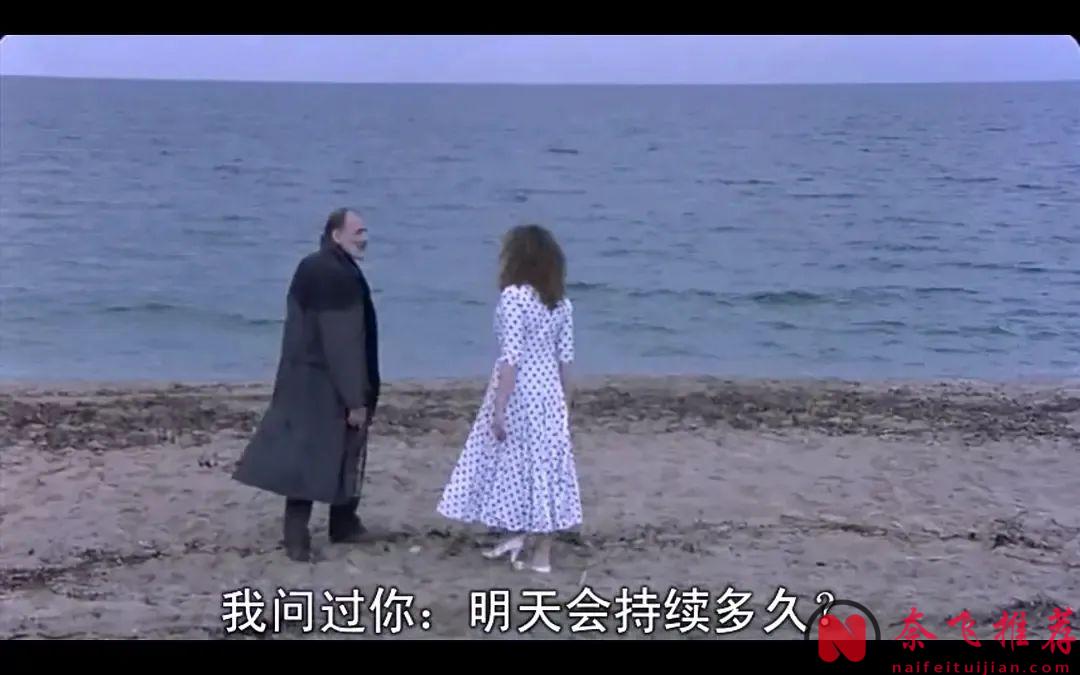 豆瓣4万人评9.1分，冷门佳作《永恒和一日/一生何求/永远的一天》，强烈推荐！