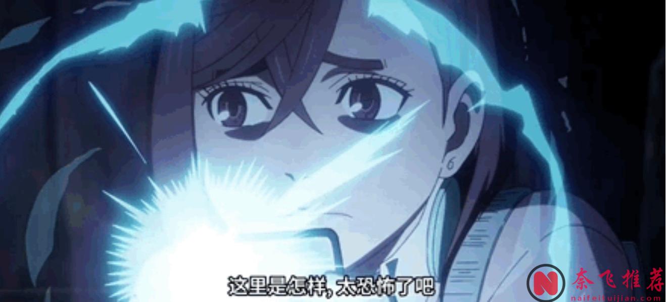 9.0分，这部成年人新番黑马《超自然武装当哒当/当哒当/胆大党》太炸裂了！