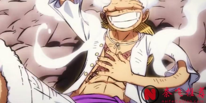 航海王/海賊王：黑鬍子會不會成為伊姆的工具人？