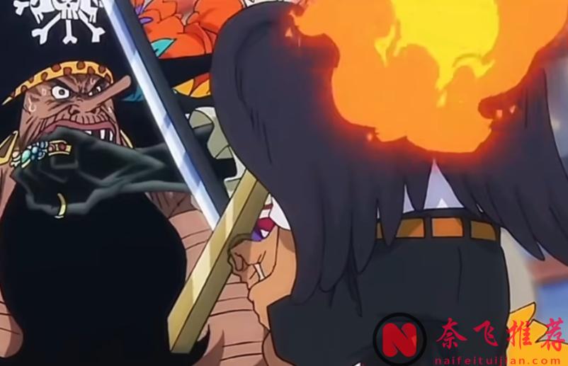 航海王/海賊王：黑鬍子會不會成為伊姆的工具人？