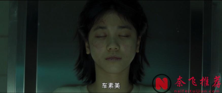 全程高能！由《破墓》團隊傾心打造的限制級驚悚新作《三天/心葬》！牧師大戰惡魔