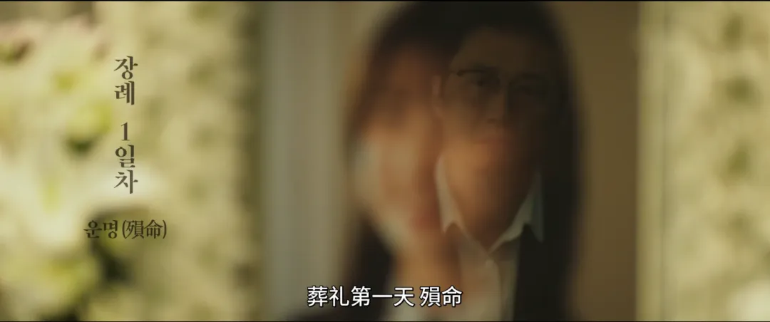 全程高能！由《破墓》團隊傾心打造的限制級驚悚新作《三天/心葬》！牧師大戰惡魔