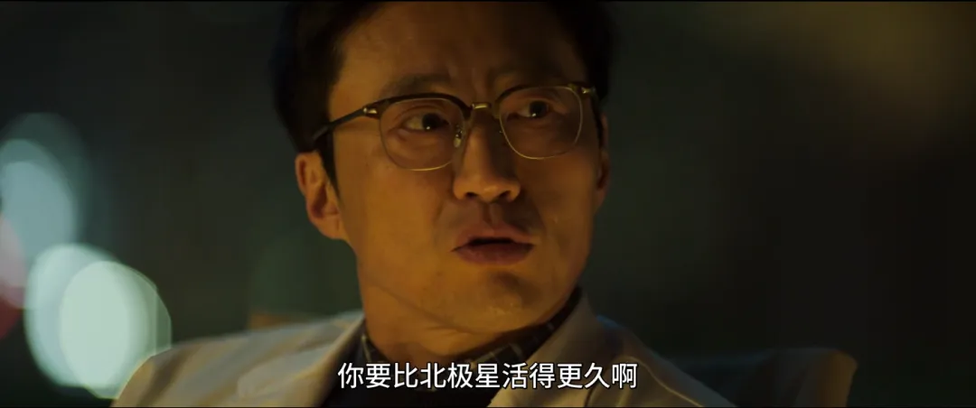 全程高能！由《破墓》團隊傾心打造的限制級驚悚新作《三天/心葬》！牧師大戰惡魔