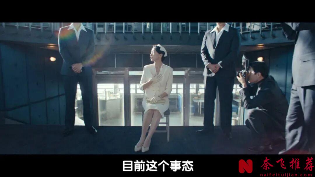 題材有趣，又一部韓國犯罪爽劇《韓國製造》，真是敢寫敢拍啊