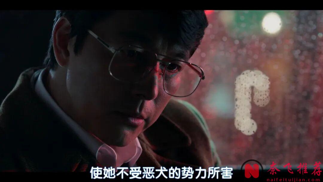 題材有趣，又一部韓國犯罪爽劇《韓國製造》，真是敢寫敢拍啊