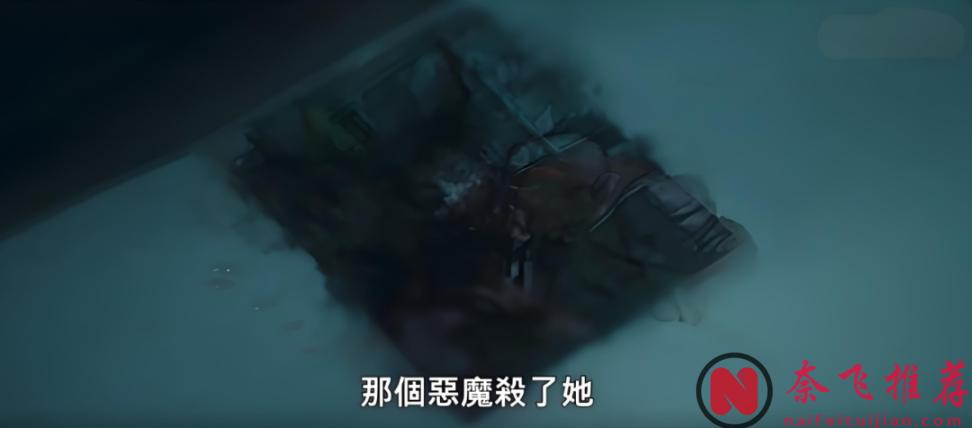 2025Netflix韓國最新驚悚片《來自誰的啟示》，全程緊張、懸念迭起，究竟是神的啟示，還是人心作孽？