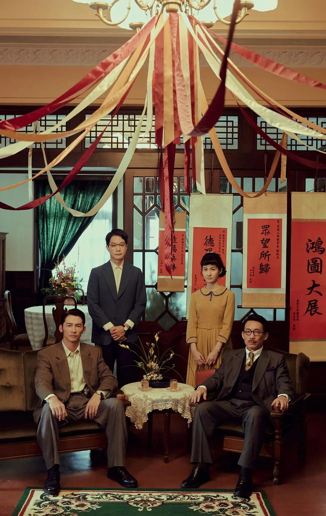 首播被骂翻，凭口碑逆势翻盘，这部女性题材台剧《茶金》是近几年台剧中不可错过的佳作之一！