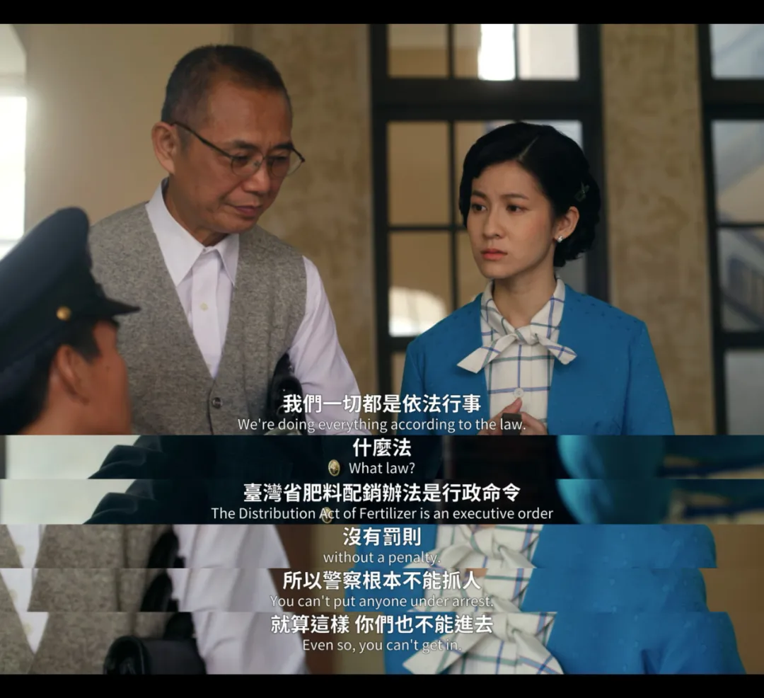 首播被骂翻，凭口碑逆势翻盘，这部女性题材台剧《茶金》是近几年台剧中不可错过的佳作之一！