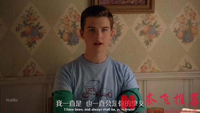 《小謝爾頓/少年謝耳朵》以9.5的高分落幕，伴隨我們多年的劇又少了一部！