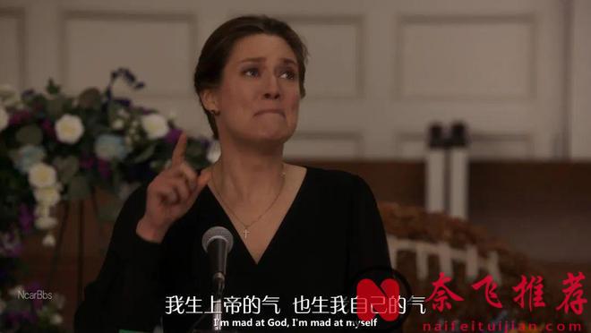 《小謝爾頓/少年謝耳朵》以9.5的高分落幕，伴隨我們多年的劇又少了一部！