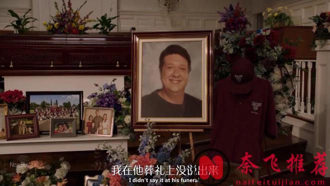 《小謝爾頓/少年謝耳朵》以9.5的高分落幕，伴隨我們多年的劇又少了一部！