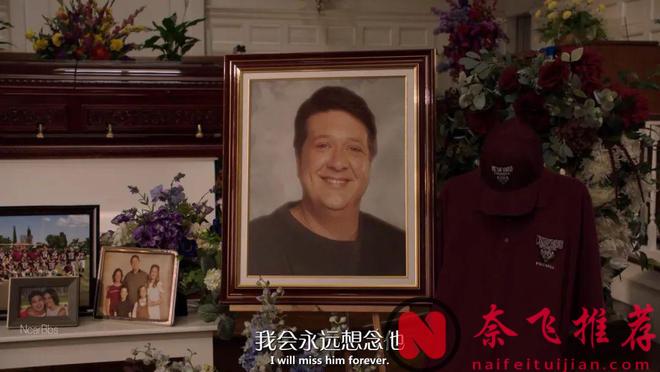 《小謝爾頓/少年謝耳朵》以9.5的高分落幕，伴隨我們多年的劇又少了一部！