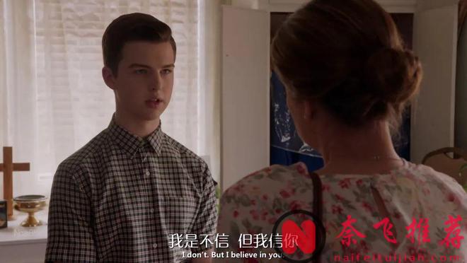 《小謝爾頓/少年謝耳朵》以9.5的高分落幕，伴隨我們多年的劇又少了一部！