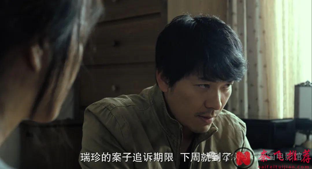 剧情炸裂，全网好评，这部韩国电影「蒙太奇/重罪犯(港) / 模犯母亲(台) 」值得N刷！